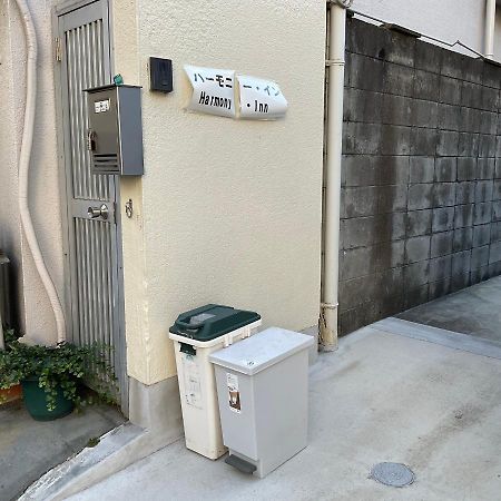 ハーモニーイン Osaka Eksteriør billede